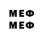 Галлюциногенные грибы мицелий 16.01.13 11:29