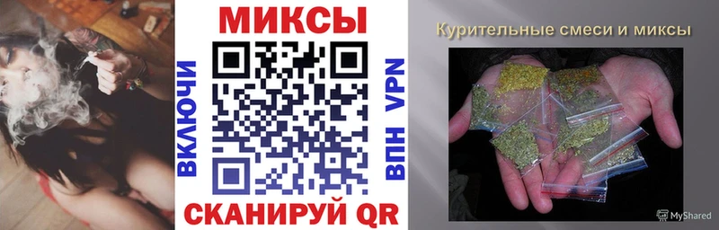 Бутират 99% Бронницы