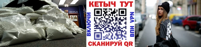 hydra рабочий сайт  Бронницы  Кетамин ketamine 
