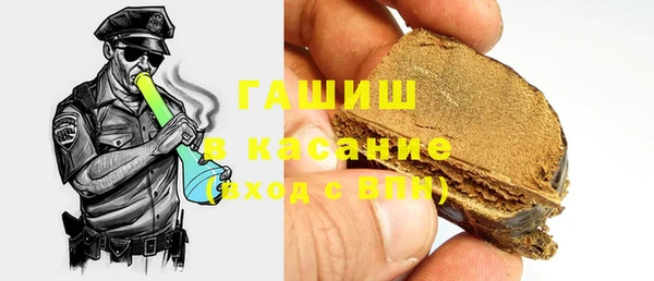 кокаин перу Богородицк