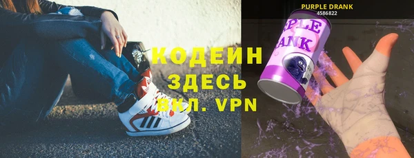 герыч Богданович