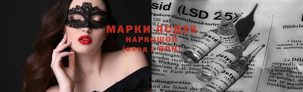 герыч Богданович