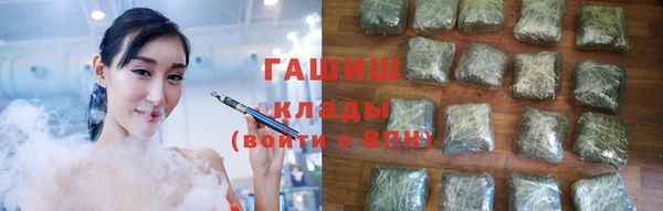 герыч Богданович