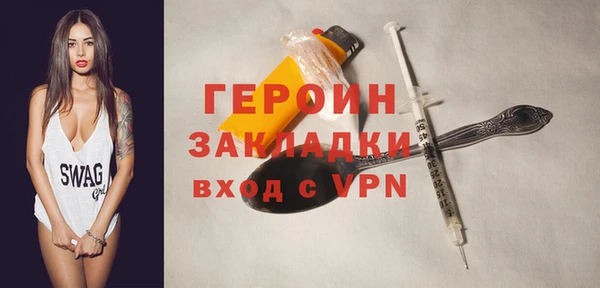 герыч Богданович