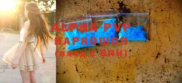 герыч Богданович