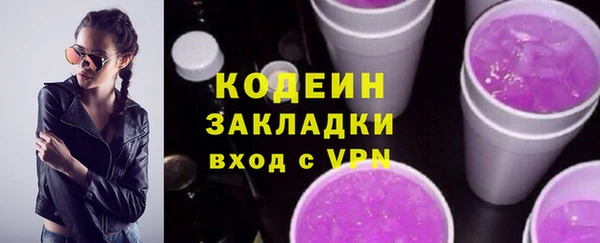 герыч Богданович