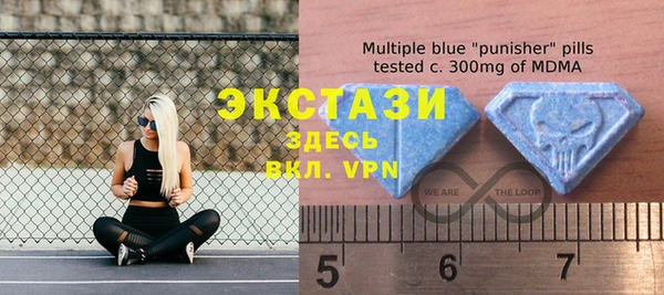 герыч Богданович