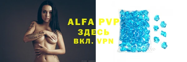 кокаин перу Богородицк