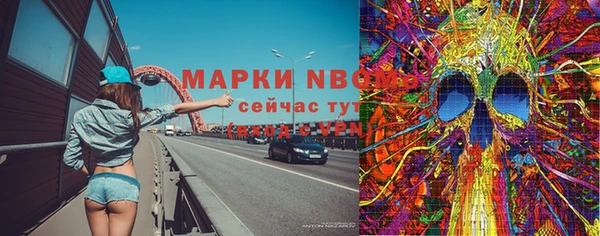 герыч Богданович