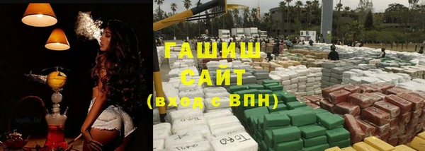 эйфоретик Бугульма