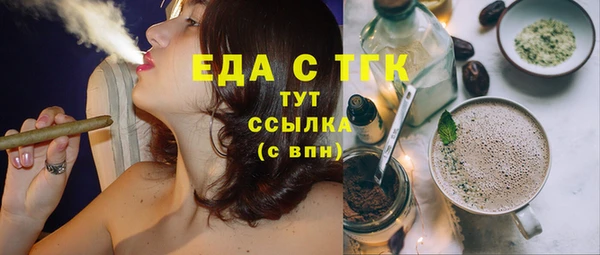 герыч Богданович