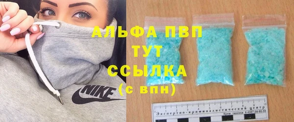 герыч Богданович