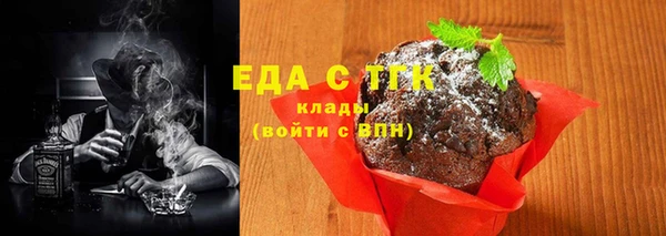 герыч Богданович