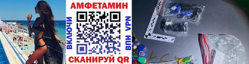 купить  сайты  Бронницы  площадка формула  МЕТАМФЕТАМИН Декстрометамфетамин 99.9% 