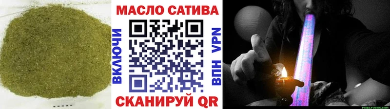 магазин  наркотиков  Бронницы  Дистиллят ТГК вейп с тгк 